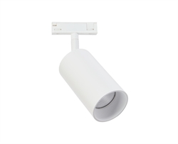 DESIGNLINE Tube Spot LED 3000K, weiß