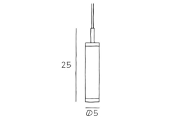 Liberty Spot Pendelleuchte, schwarz