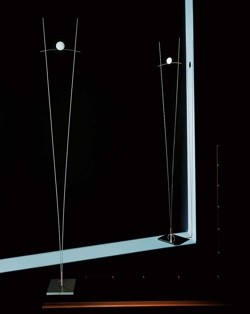 Ilios Stehleuchte, schwarz