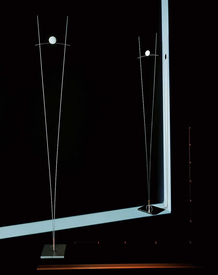 Ilios Stehleuchte, schwarz