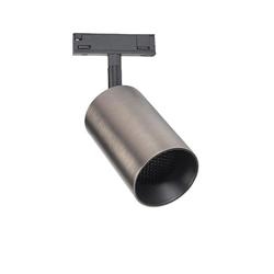 DESIGNLINE Tube Pro Spot, Titanium